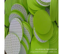 電子產品膠帶 種類、特性及選型指南