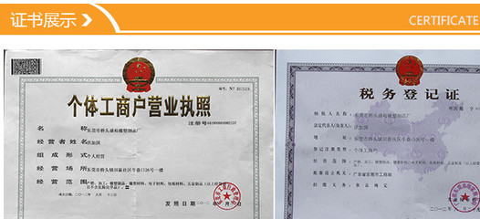 揭秘直銷新款3M泡棉雙面膠 EVA海綿膠墊的卓越性能與定制化解決方案