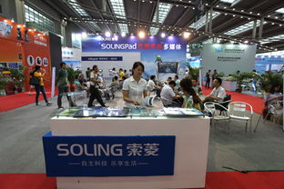 深港通概念股催化實(shí)體汽車(chē)行業(yè)投資潮，實(shí)業(yè)投資迎來(lái)新機(jī)遇