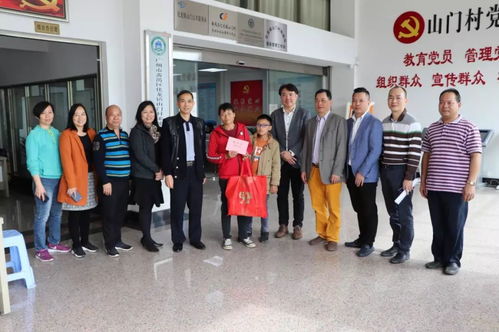 捐善款13.2萬(wàn)元，香港化龍同鄉(xiāng)會(huì)會(huì)長(zhǎng)回鄉(xiāng)興辦實(shí)業(yè)，情暖桑梓