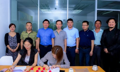 宜章縣人民政府與壹派公關攜手合作 簽訂招商引資協(xié)議共繪實業(yè)新藍圖